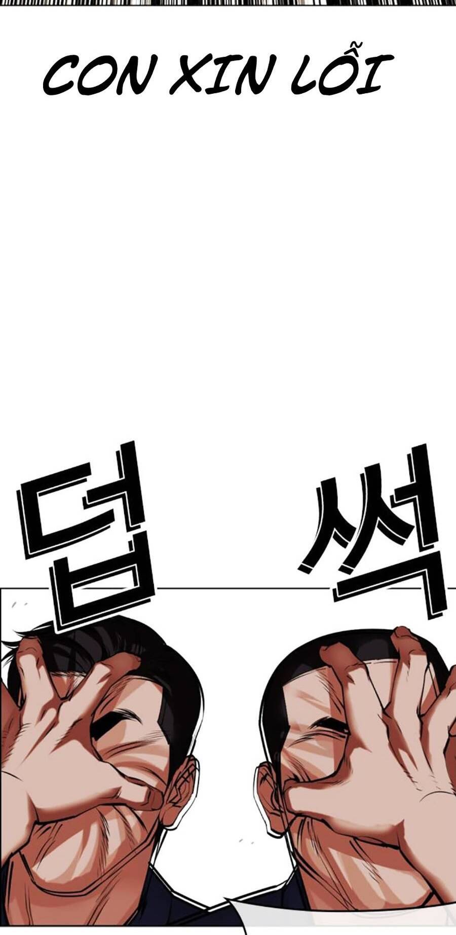 Hoán Đổi Diệu Kỳ Chap 489 - Next Chap 490