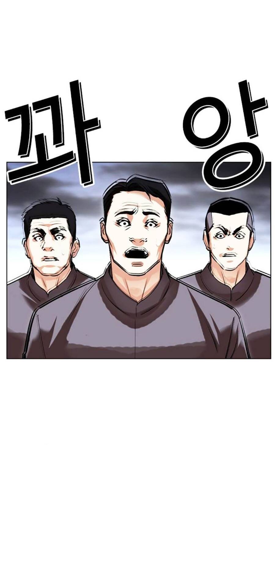 Hoán Đổi Diệu Kỳ Chap 489 - Next Chap 490