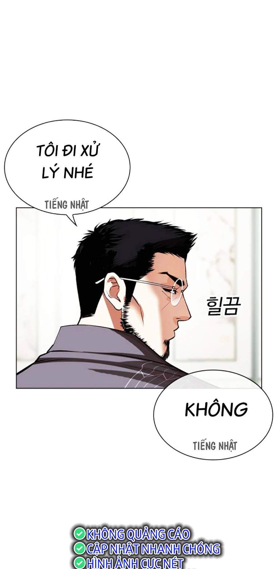 Hoán Đổi Diệu Kỳ Chap 489 - Next Chap 490