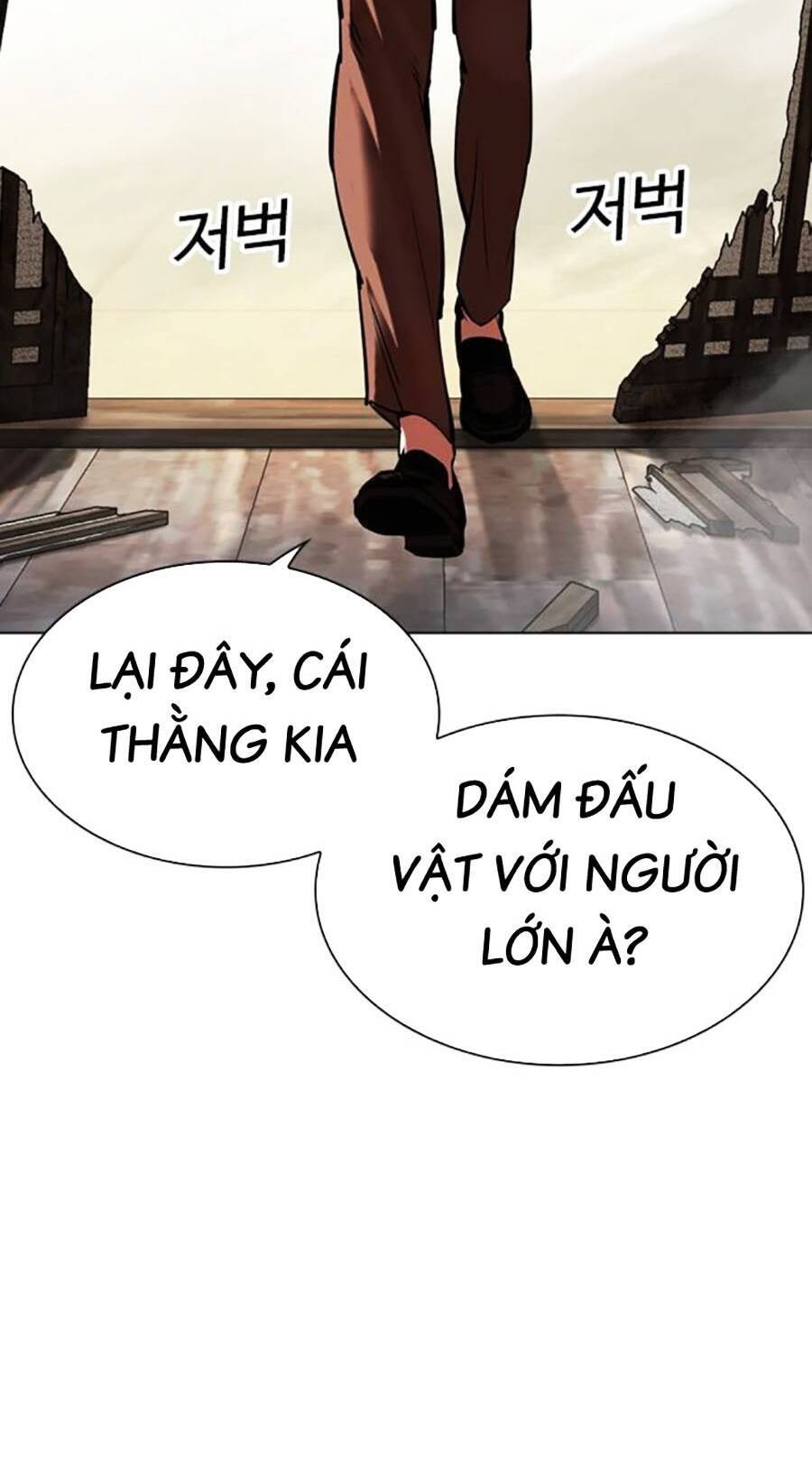 Hoán Đổi Diệu Kỳ Chap 489 - Next Chap 490