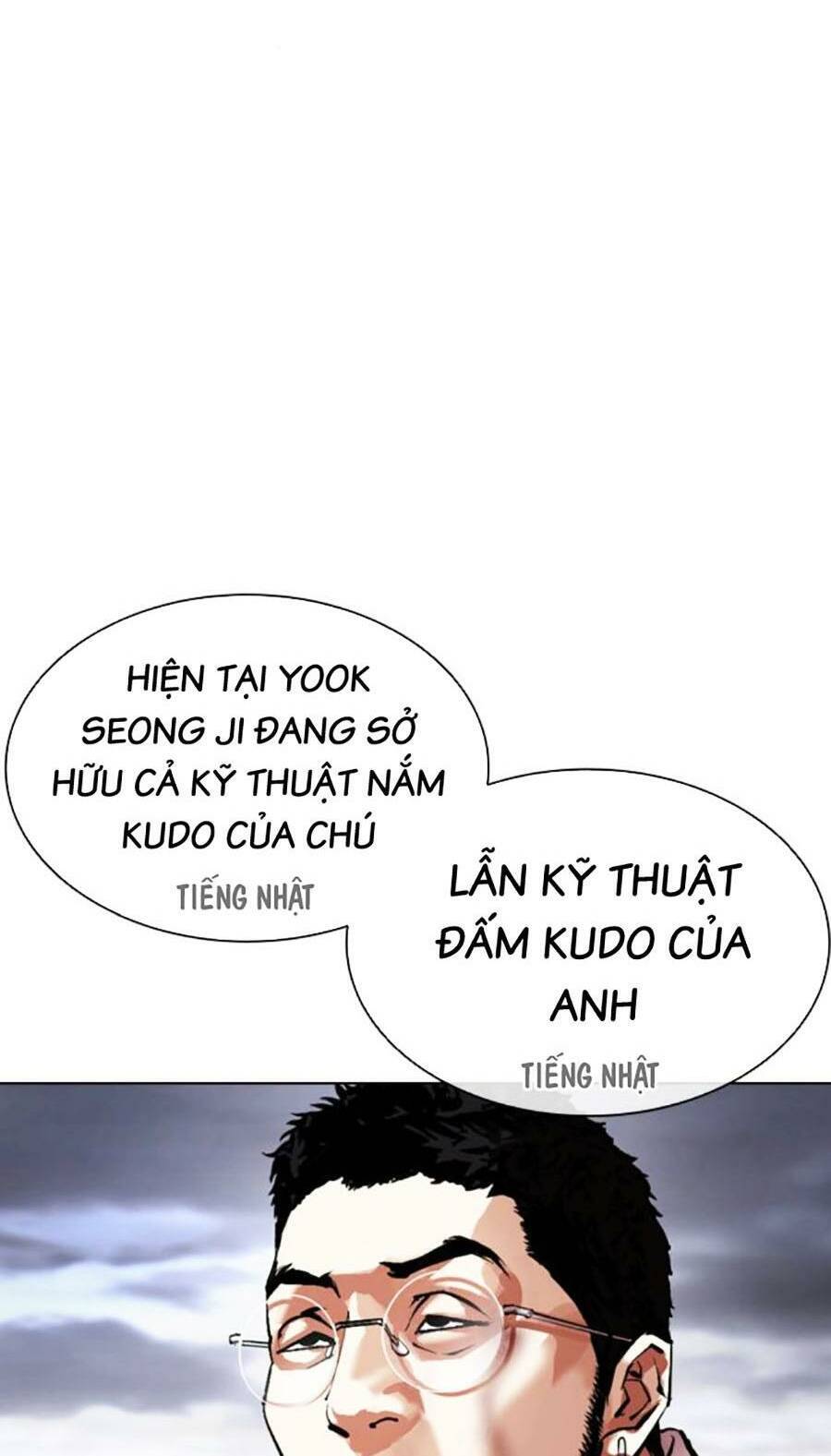 Hoán Đổi Diệu Kỳ Chap 490 - Next Chap 491