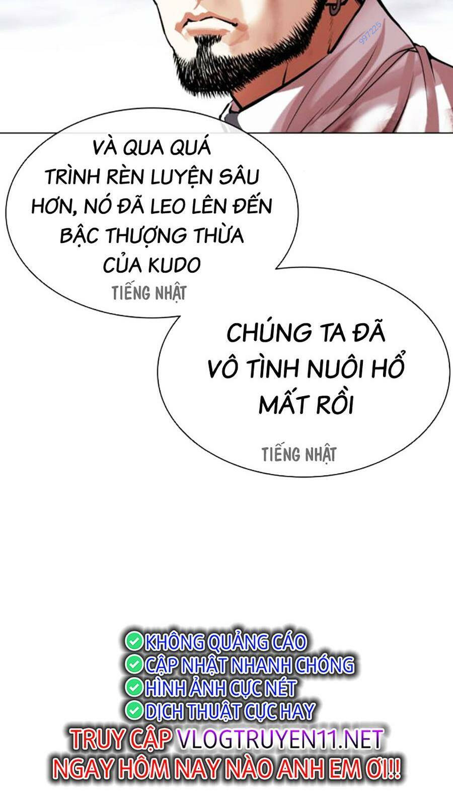 Hoán Đổi Diệu Kỳ Chap 490 - Next Chap 491