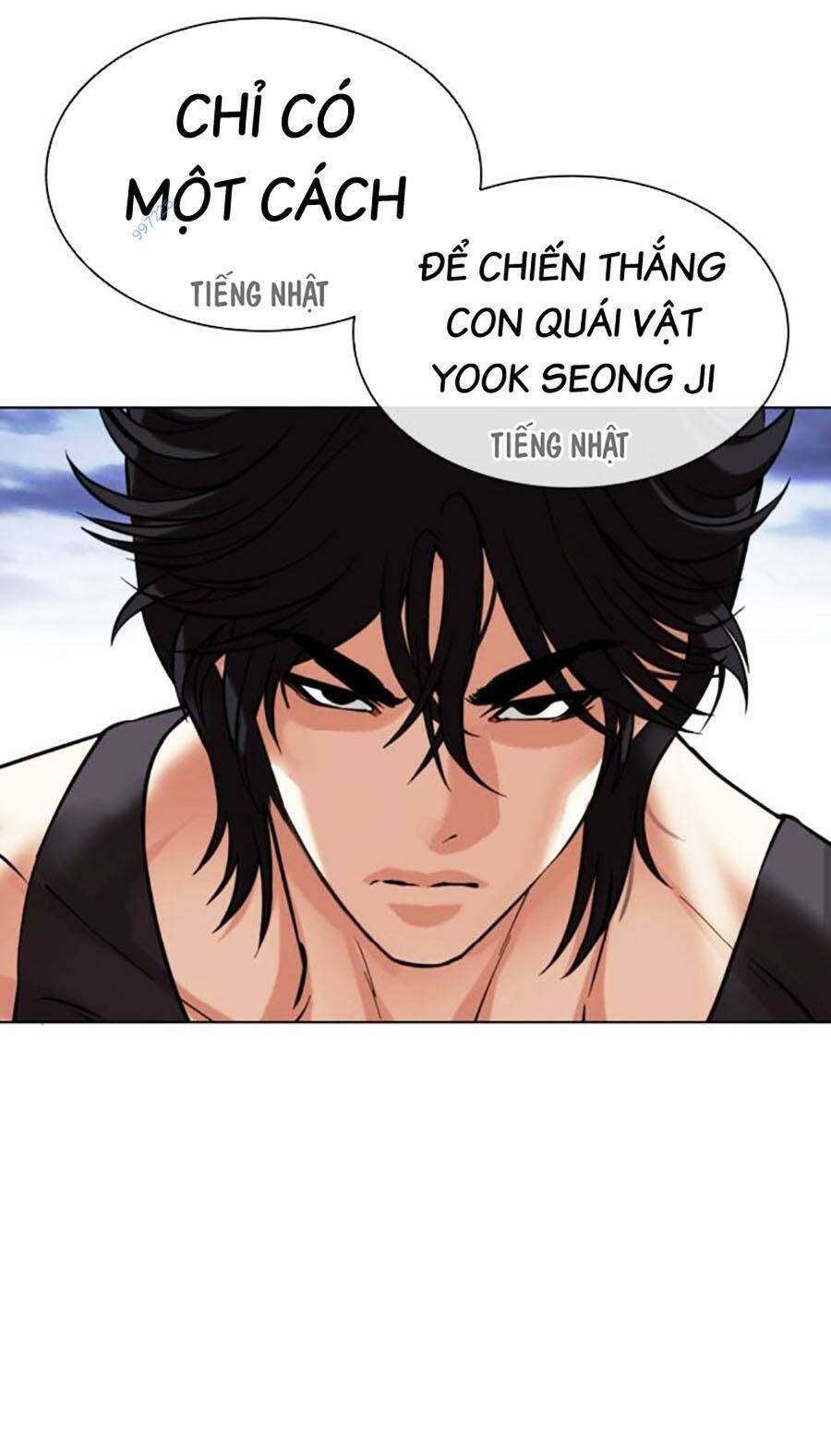 Hoán Đổi Diệu Kỳ Chap 490 - Next Chap 491