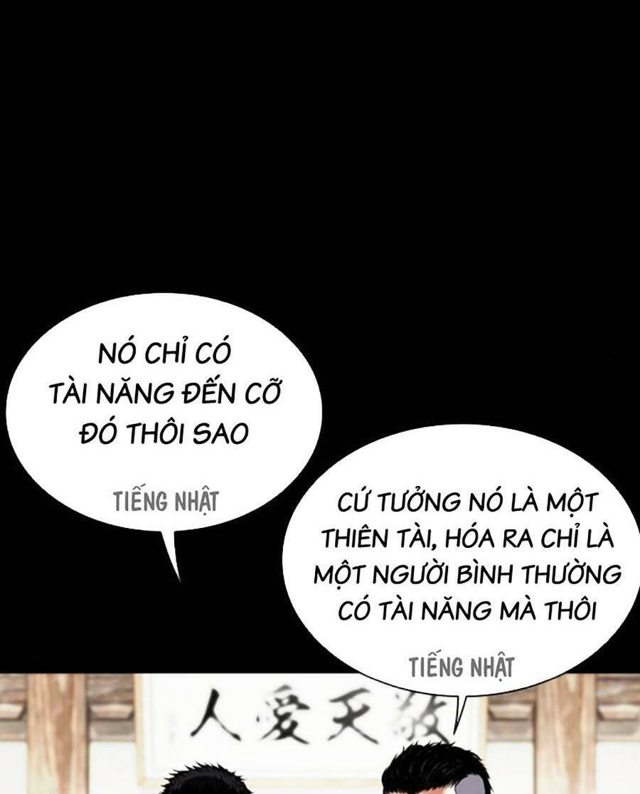 Hoán Đổi Diệu Kỳ Chap 490 - Next Chap 491