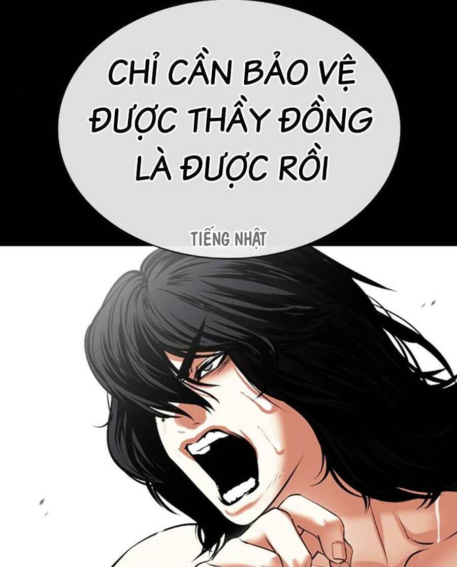 Hoán Đổi Diệu Kỳ Chap 490 - Next Chap 491