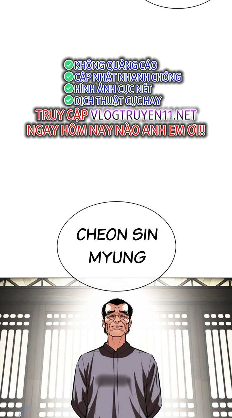 Hoán Đổi Diệu Kỳ Chap 490 - Next Chap 491