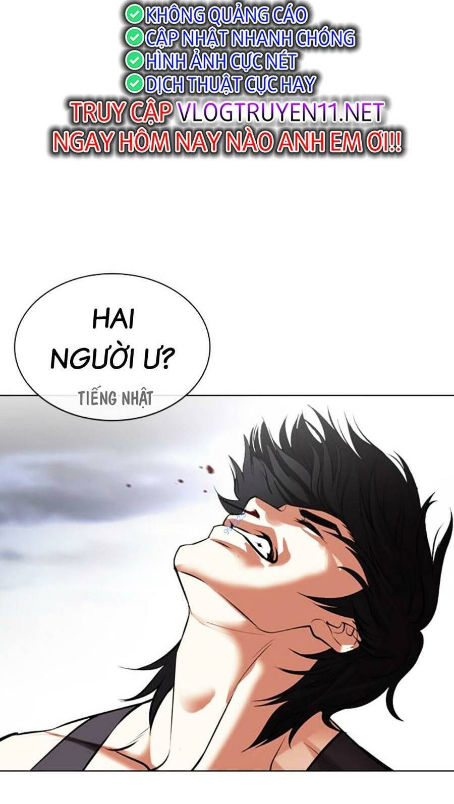 Hoán Đổi Diệu Kỳ Chap 490 - Next Chap 491