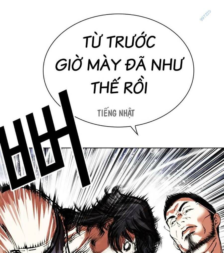 Hoán Đổi Diệu Kỳ Chap 490 - Next Chap 491
