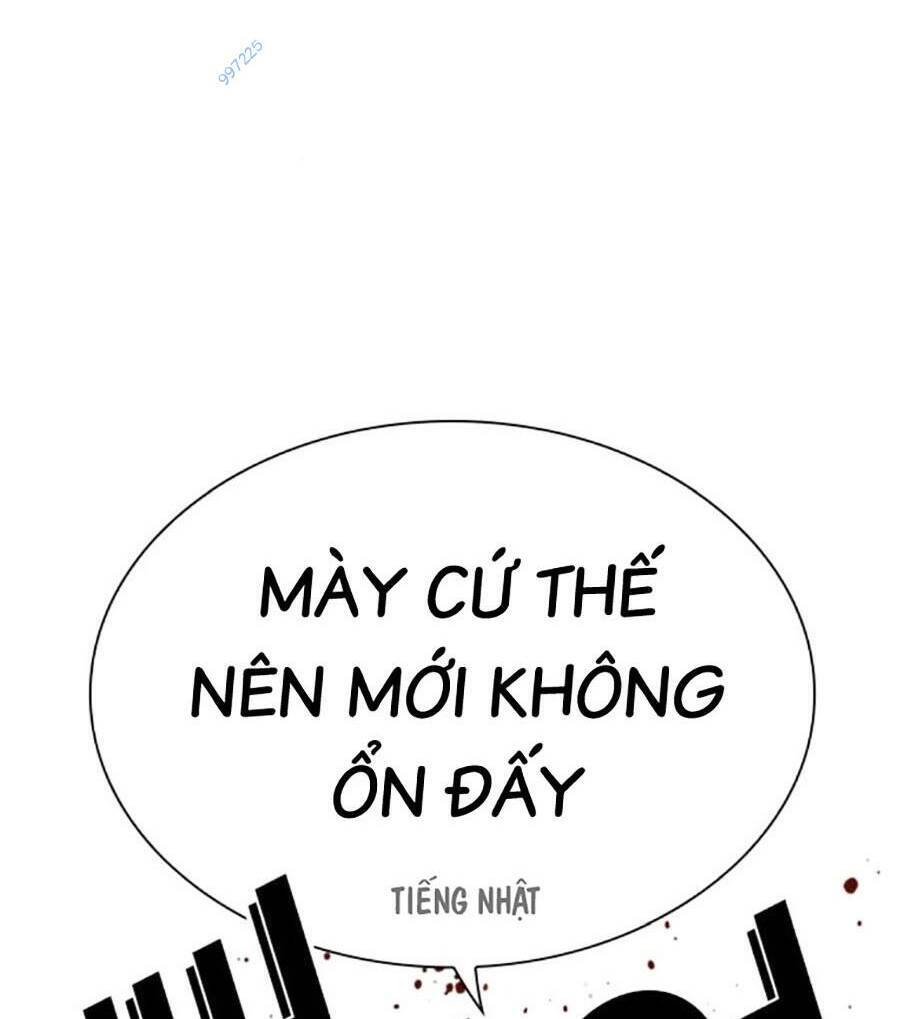Hoán Đổi Diệu Kỳ Chap 490 - Next Chap 491