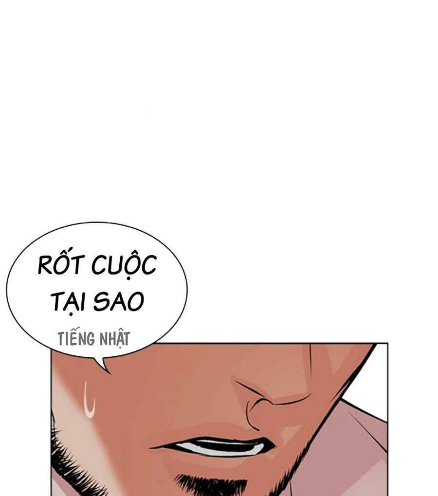 Hoán Đổi Diệu Kỳ Chap 490 - Next Chap 491