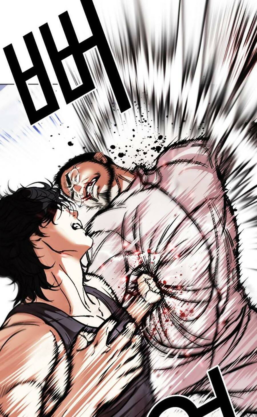Hoán Đổi Diệu Kỳ Chap 490 - Next Chap 491