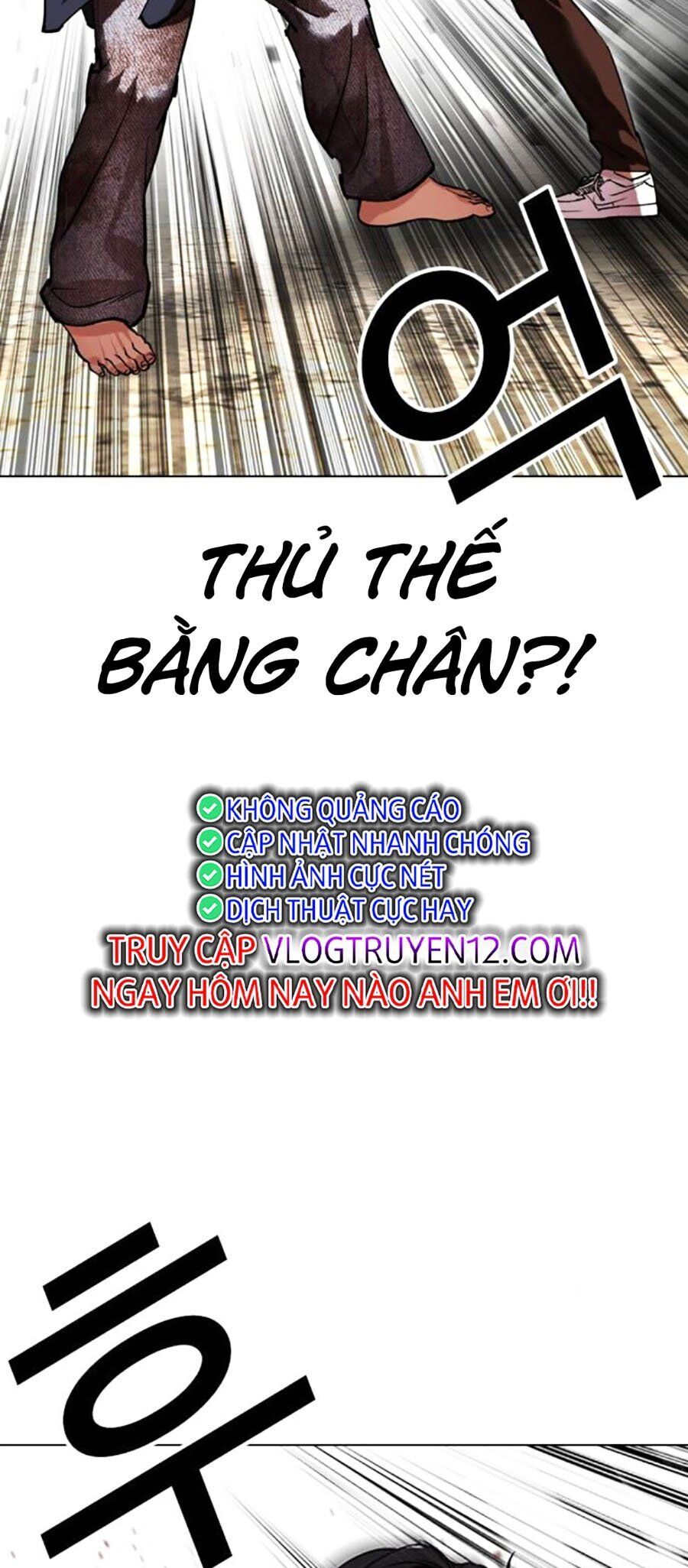Hoán Đổi Diệu Kỳ Chap 491 - Next Chap 492
