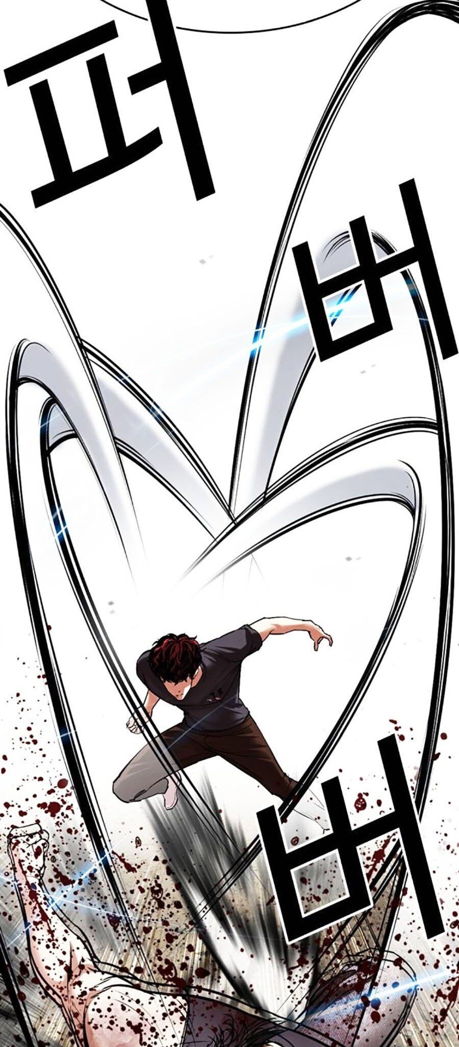 Hoán Đổi Diệu Kỳ Chap 491 - Next Chap 492