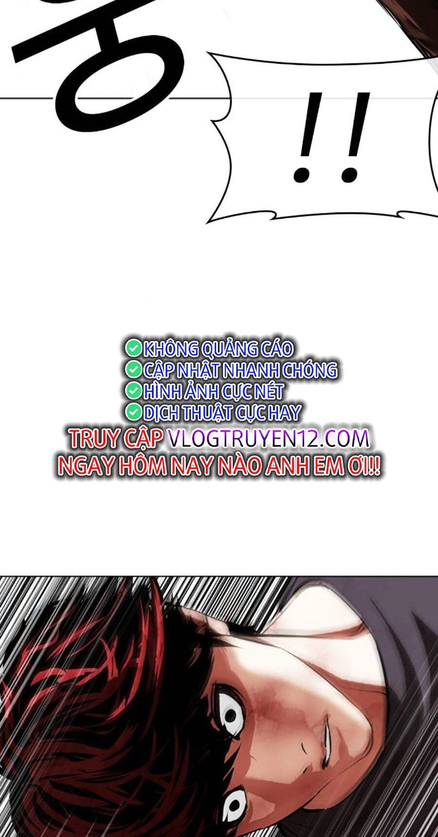 Hoán Đổi Diệu Kỳ Chap 491 - Next Chap 492