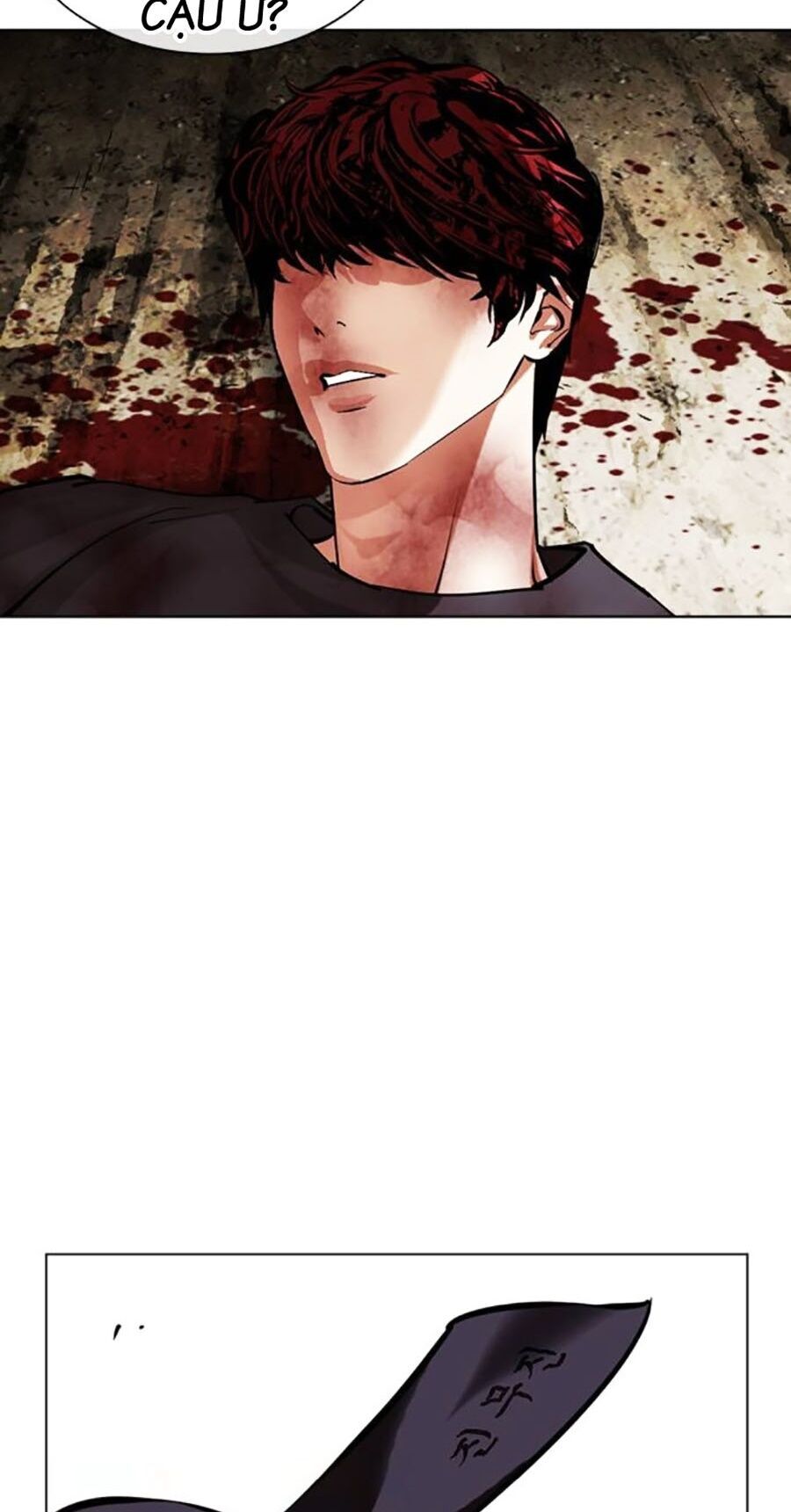 Hoán Đổi Diệu Kỳ Chap 491 - Next Chap 492