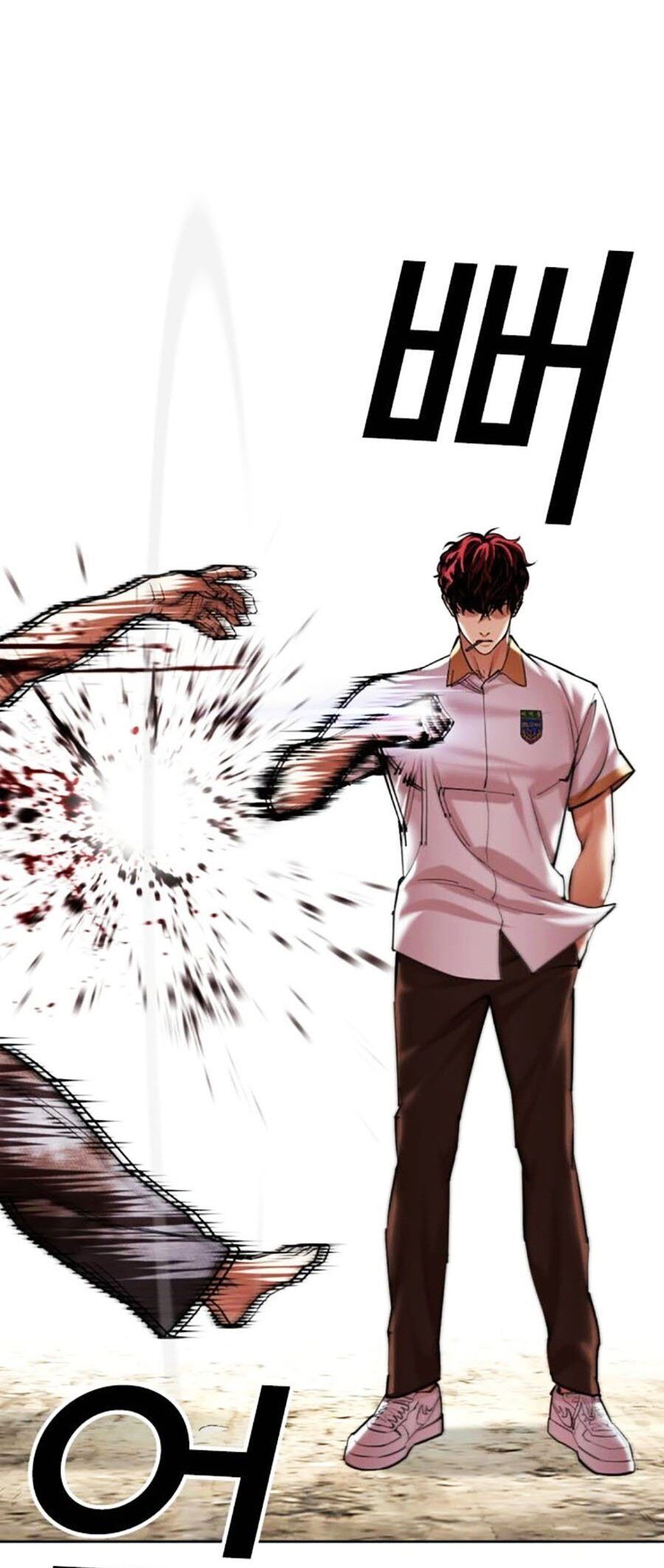 Hoán Đổi Diệu Kỳ Chap 491 - Next Chap 492