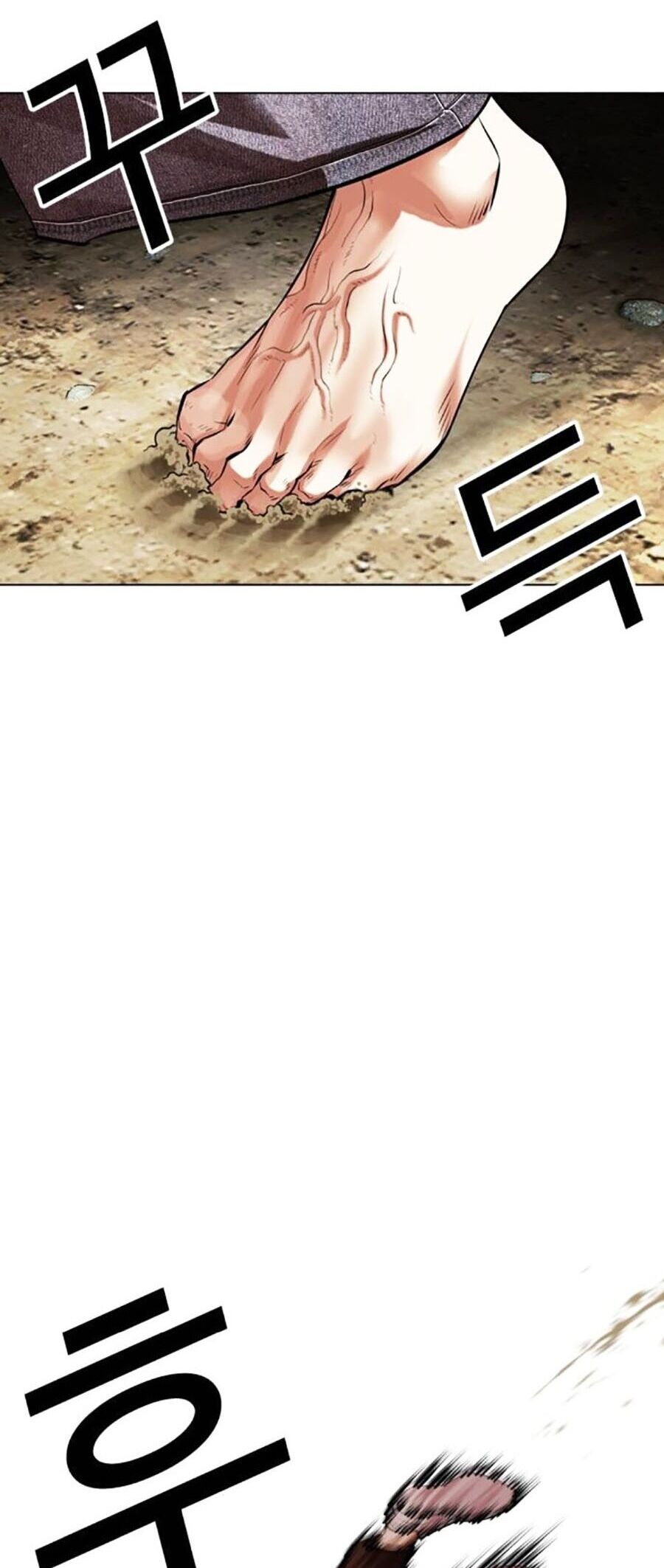 Hoán Đổi Diệu Kỳ Chap 491 - Next Chap 492