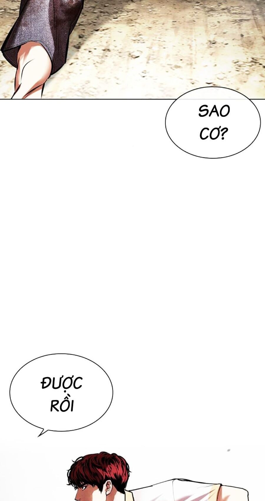 Hoán Đổi Diệu Kỳ Chap 491 - Next Chap 492