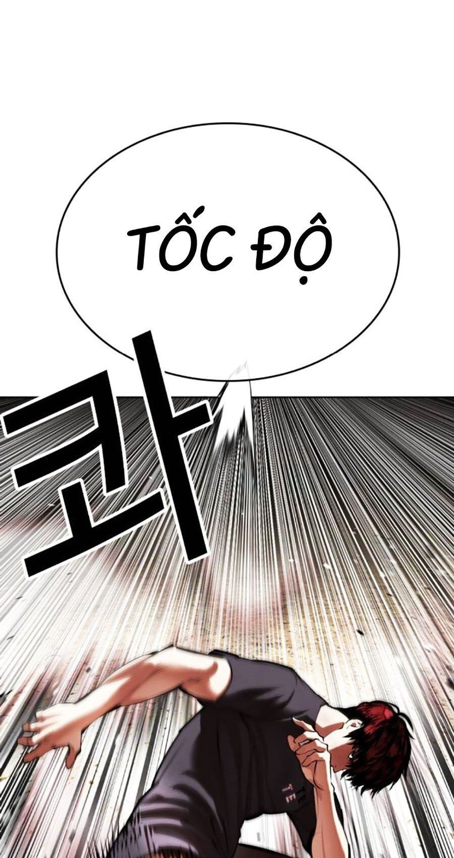 Hoán Đổi Diệu Kỳ Chap 491 - Next Chap 492