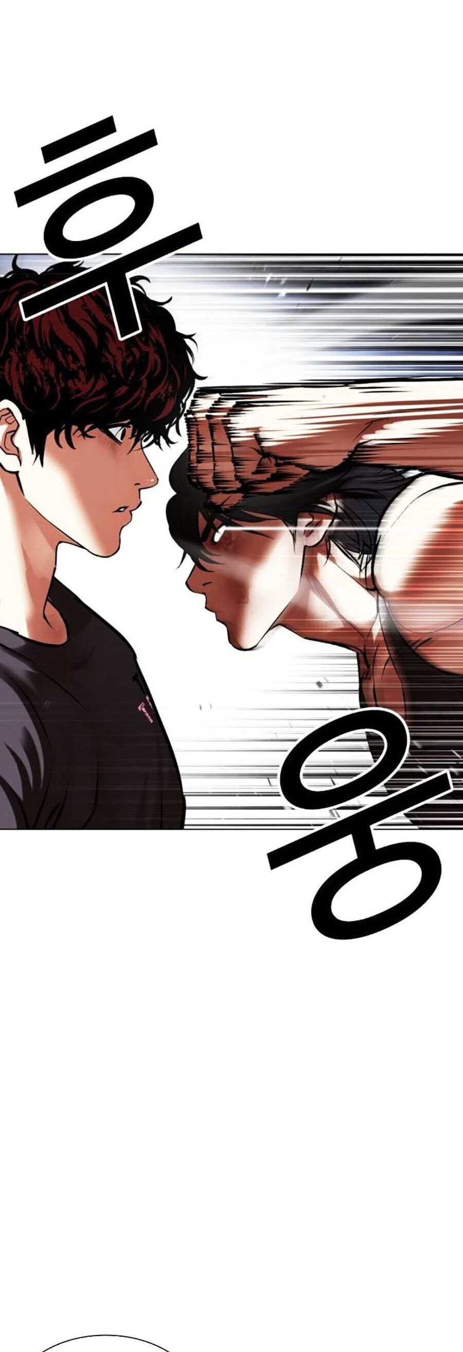 Hoán Đổi Diệu Kỳ Chap 491 - Next Chap 492