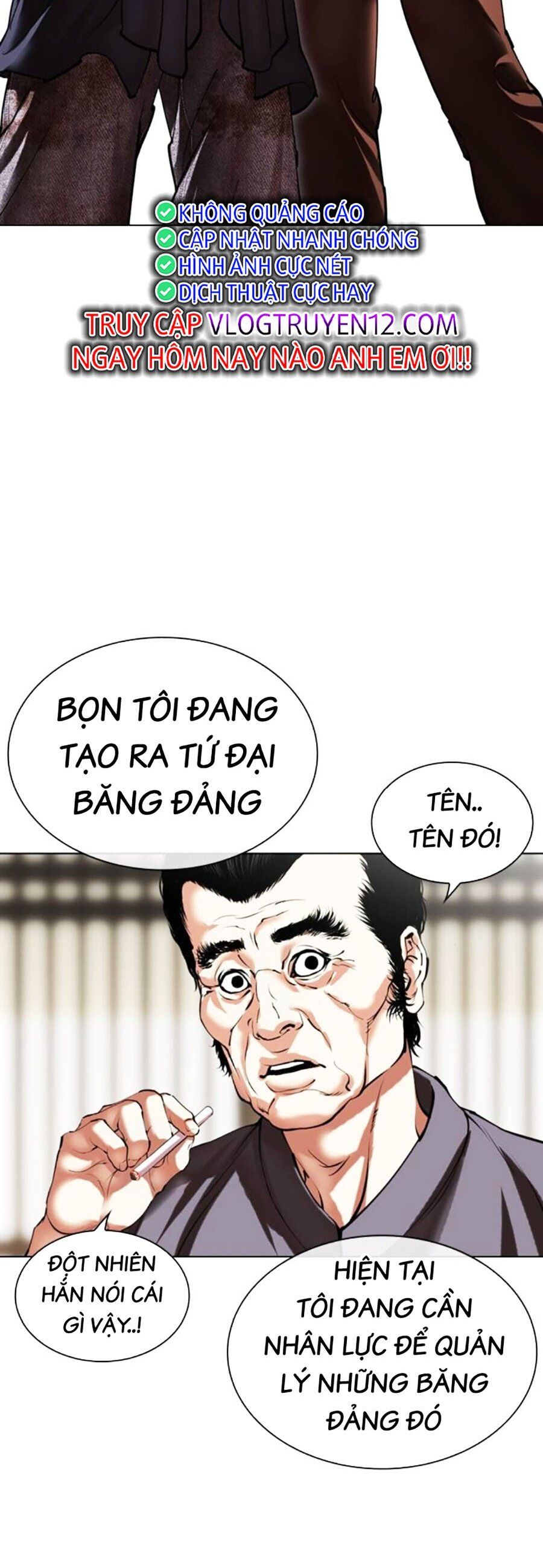 Hoán Đổi Diệu Kỳ Chap 491 - Next Chap 492