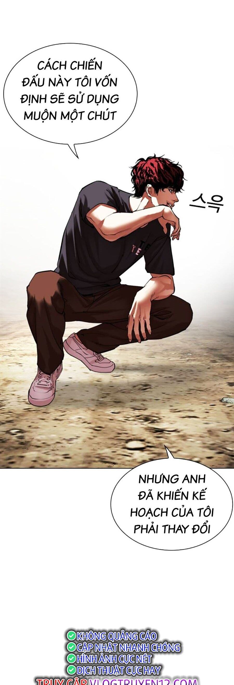 Hoán Đổi Diệu Kỳ Chap 491 - Next Chap 492