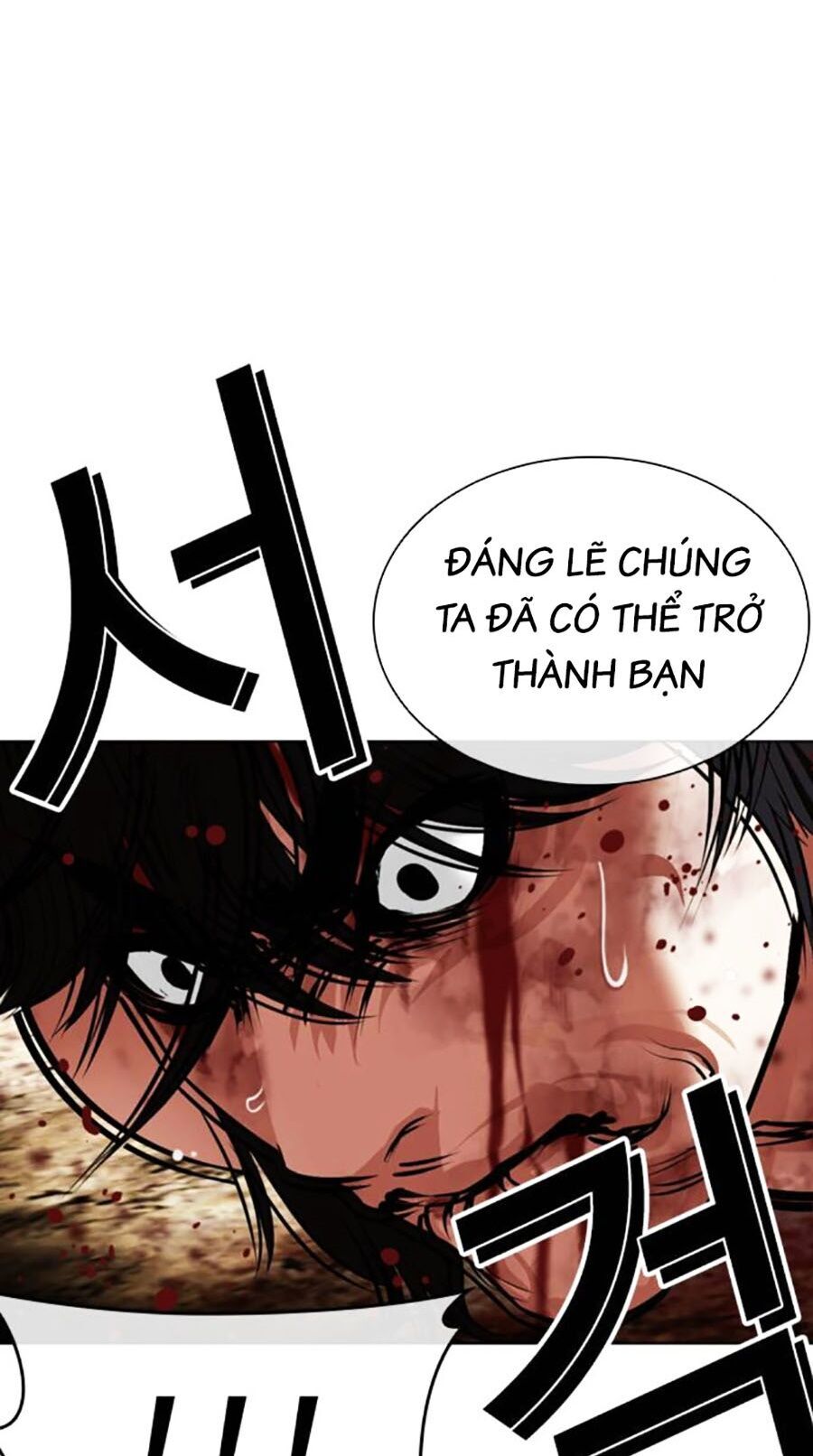 Hoán Đổi Diệu Kỳ Chap 492 - Next Chap 493