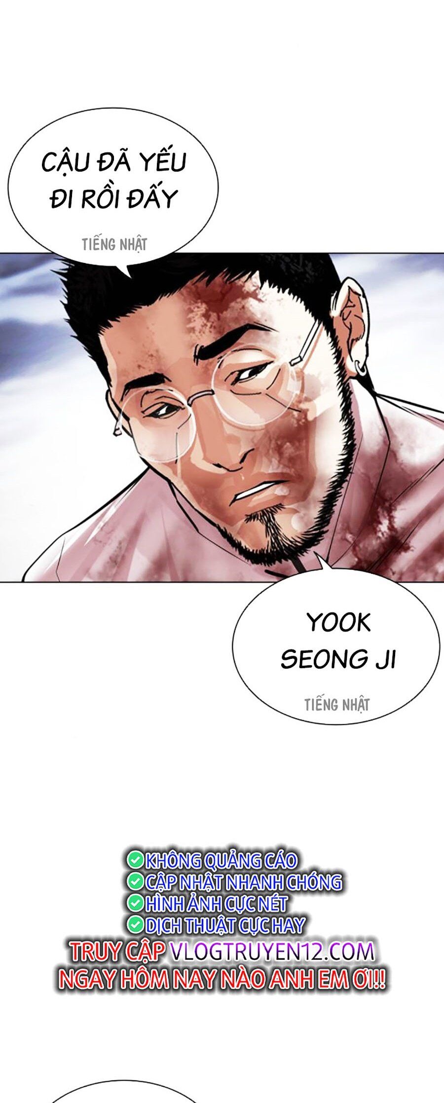 Hoán Đổi Diệu Kỳ Chap 492 - Next Chap 493