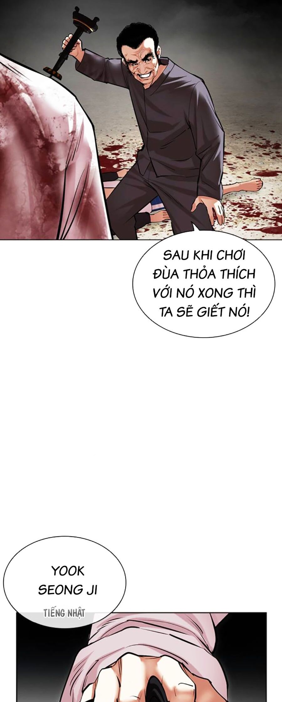 Hoán Đổi Diệu Kỳ Chap 492 - Next Chap 493