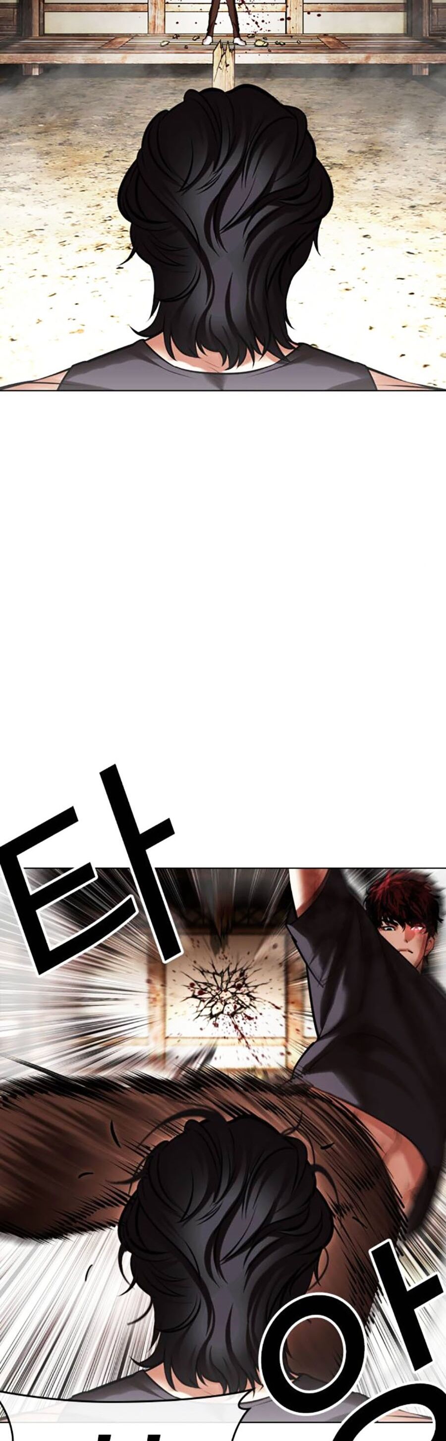 Hoán Đổi Diệu Kỳ Chap 492 - Next Chap 493