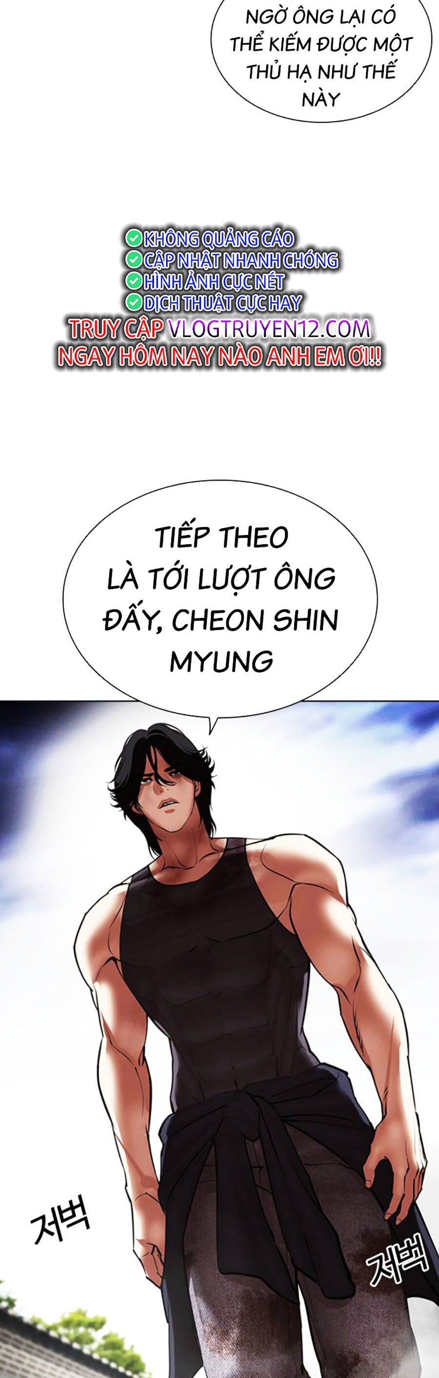 Hoán Đổi Diệu Kỳ Chap 492 - Next Chap 493