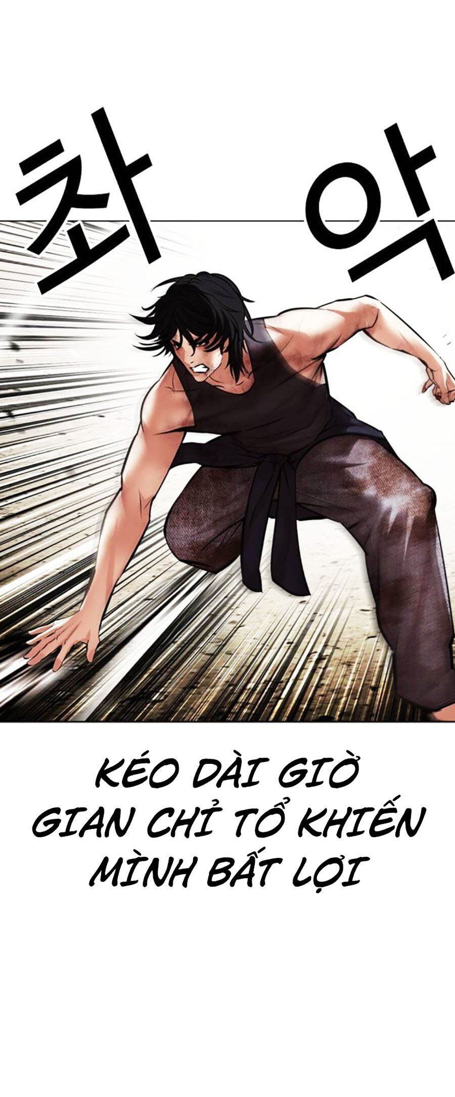 Hoán Đổi Diệu Kỳ Chap 492 - Next Chap 493