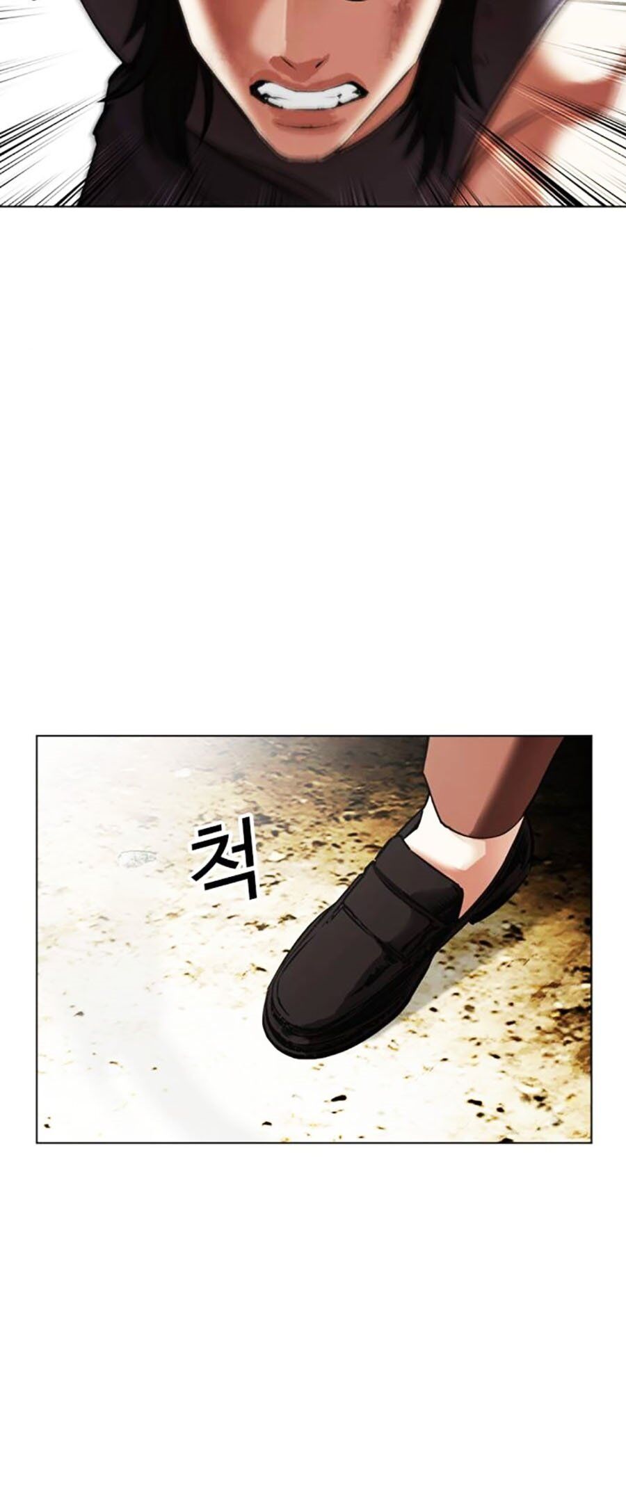 Hoán Đổi Diệu Kỳ Chap 492 - Next Chap 493