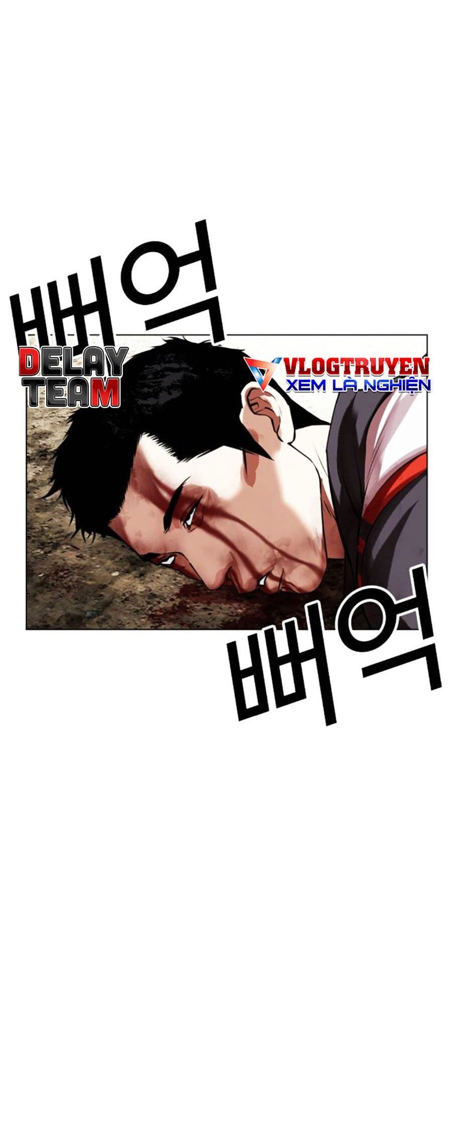 Hoán Đổi Diệu Kỳ Chap 492 - Next Chap 493