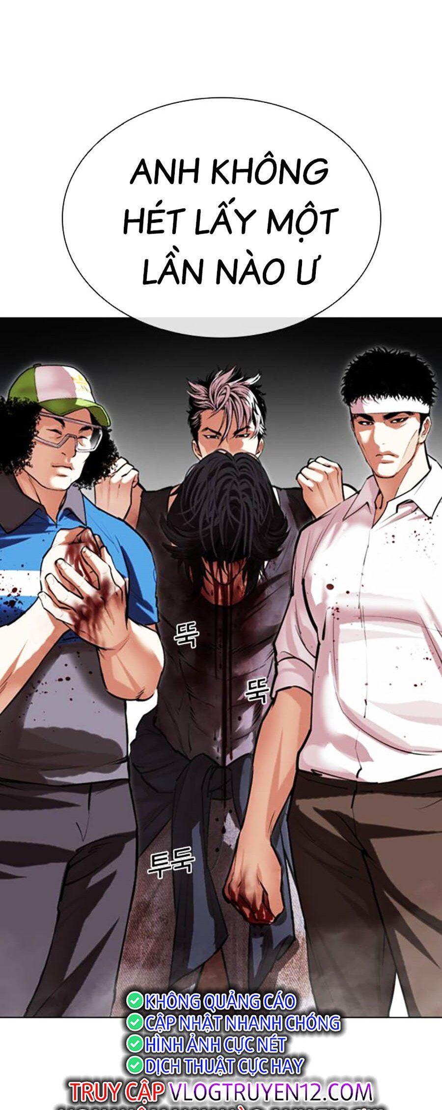 Hoán Đổi Diệu Kỳ Chap 492 - Next Chap 493