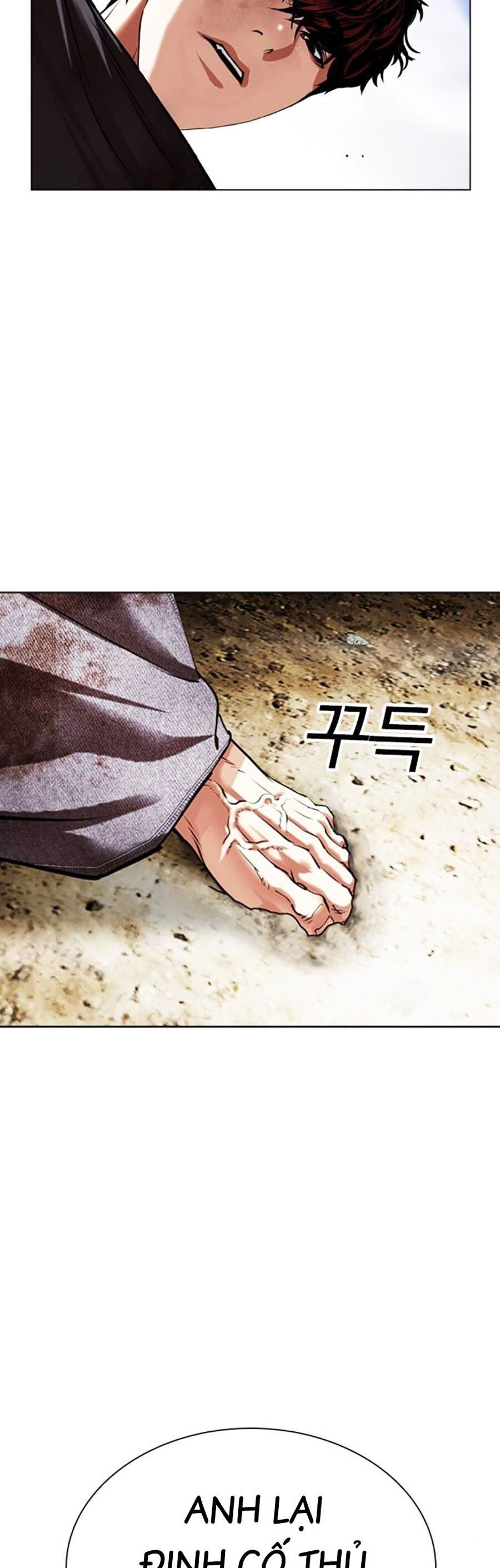 Hoán Đổi Diệu Kỳ Chap 492 - Next Chap 493