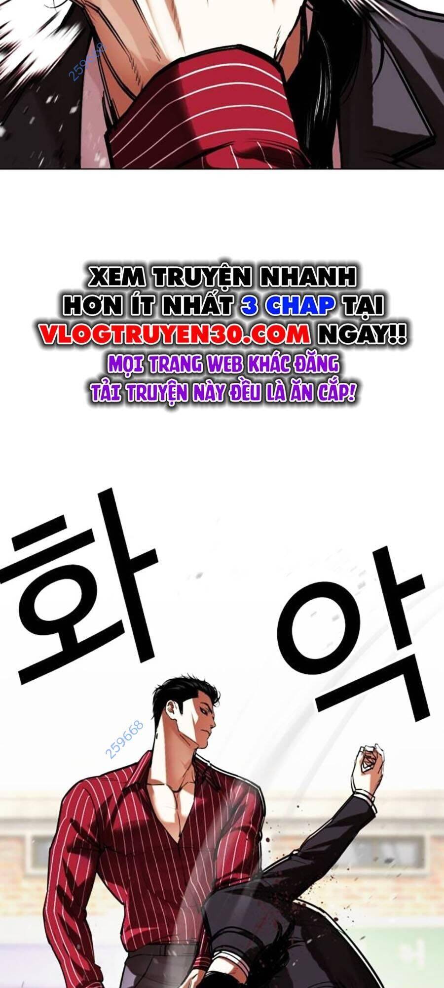Hoán Đổi Diệu Kỳ Chap 519 - Next Chap 520