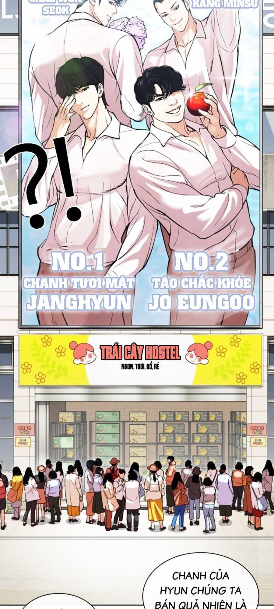 Hoán Đổi Diệu Kỳ Chap 519 - Next Chap 520