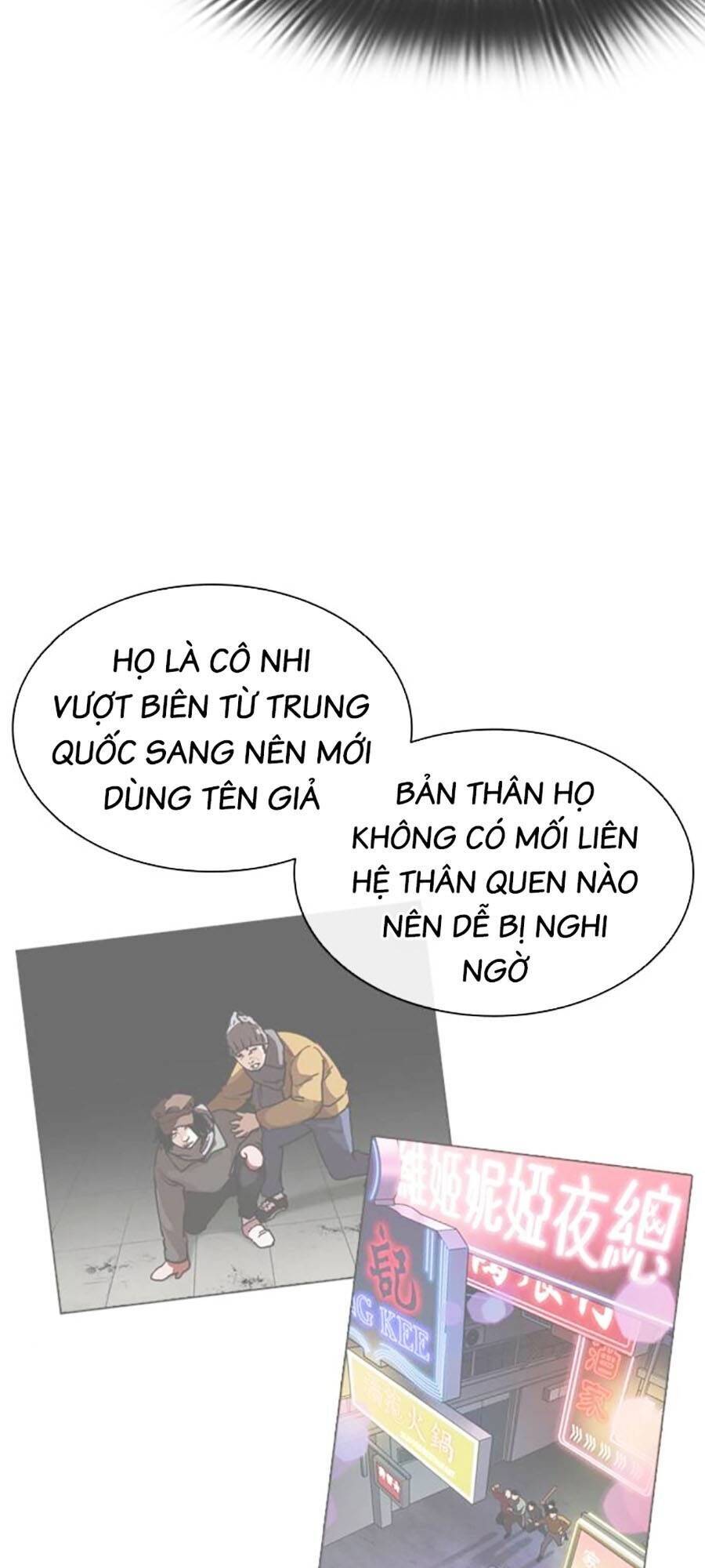 Hoán Đổi Diệu Kỳ Chap 519 - Next Chap 520