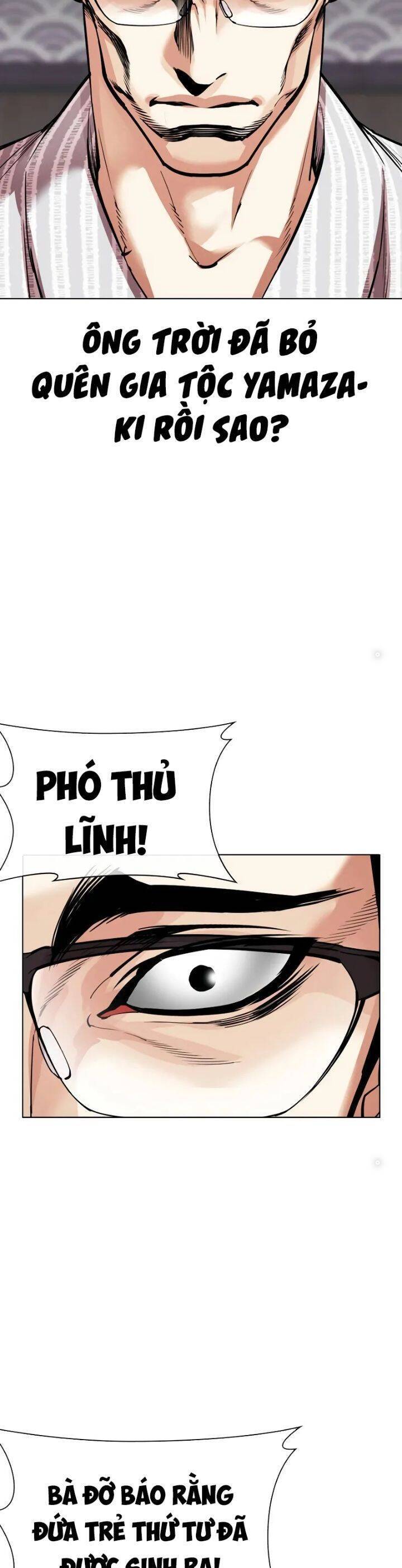 Hoán Đổi Diệu Kỳ Chap 520 - Next Chap 521