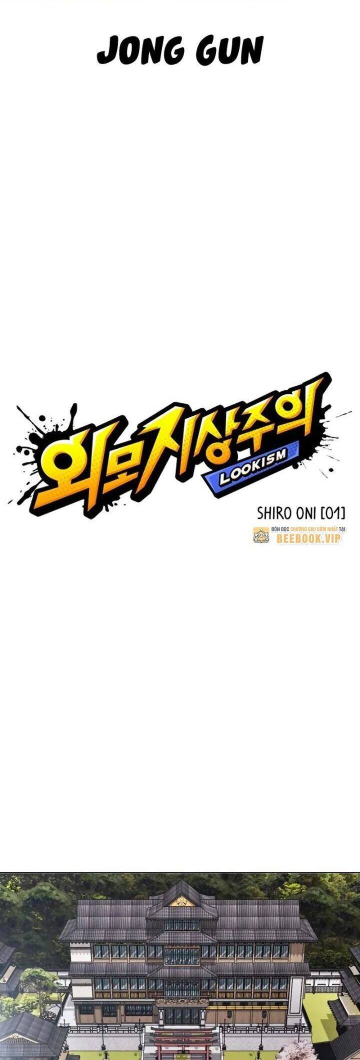 Hoán Đổi Diệu Kỳ Chap 520 - Next Chap 521