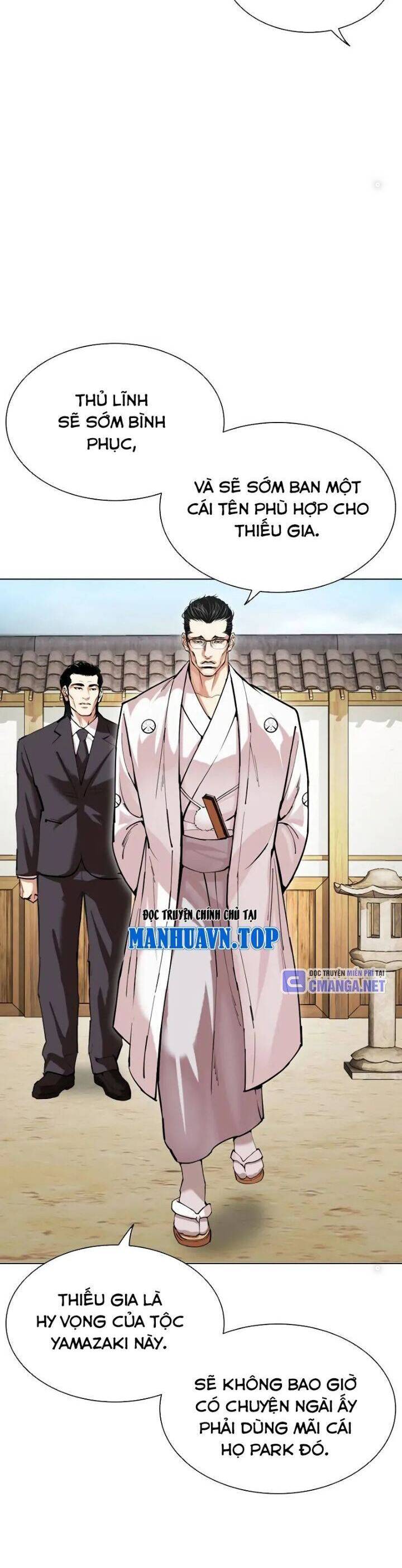 Hoán Đổi Diệu Kỳ Chap 520 - Next Chap 521