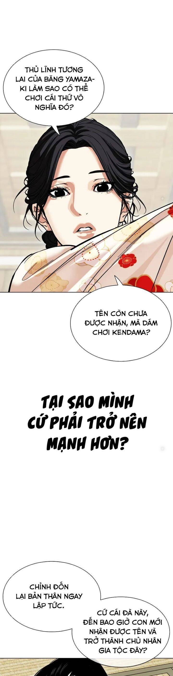 Hoán Đổi Diệu Kỳ Chap 520 - Next Chap 521