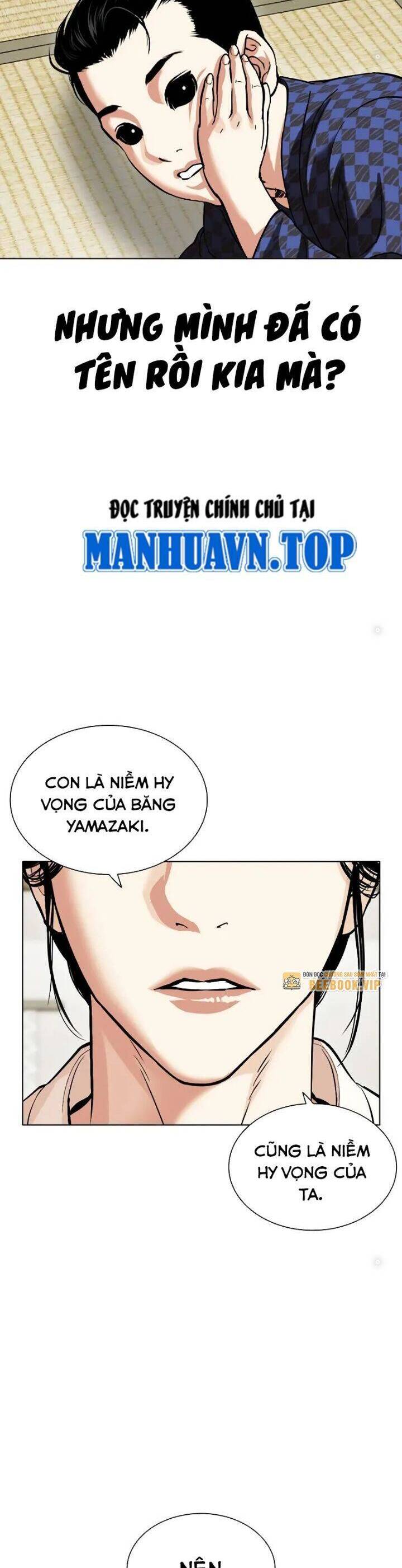 Hoán Đổi Diệu Kỳ Chap 520 - Next Chap 521