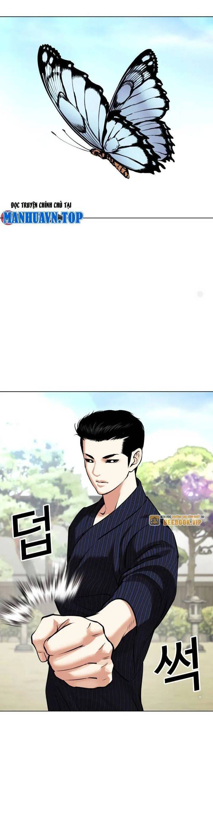 Hoán Đổi Diệu Kỳ Chap 5205 - Next Chap 5206