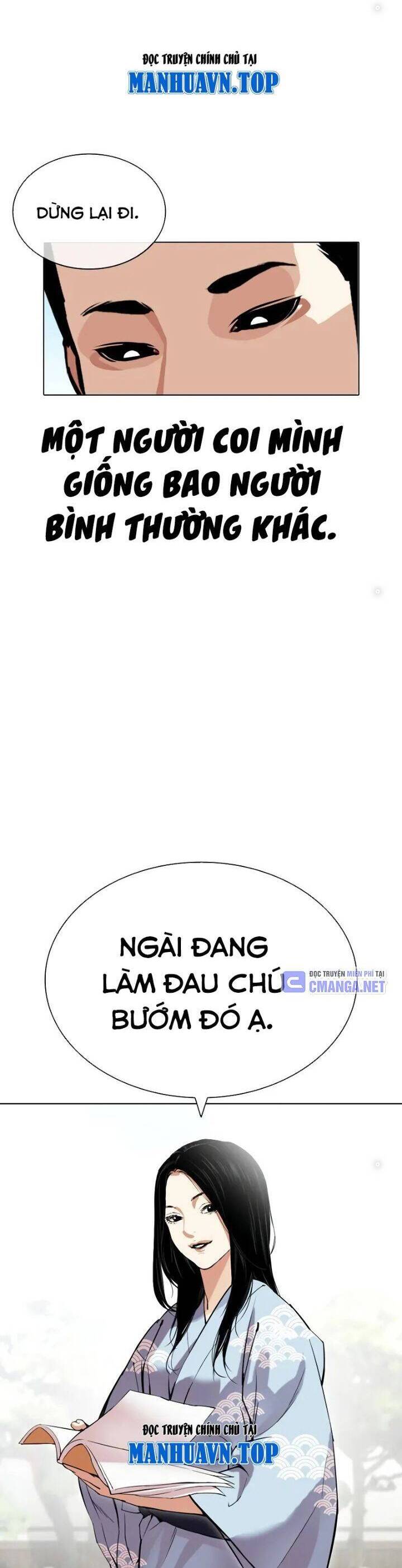 Hoán Đổi Diệu Kỳ Chap 5205 - Next Chap 5206