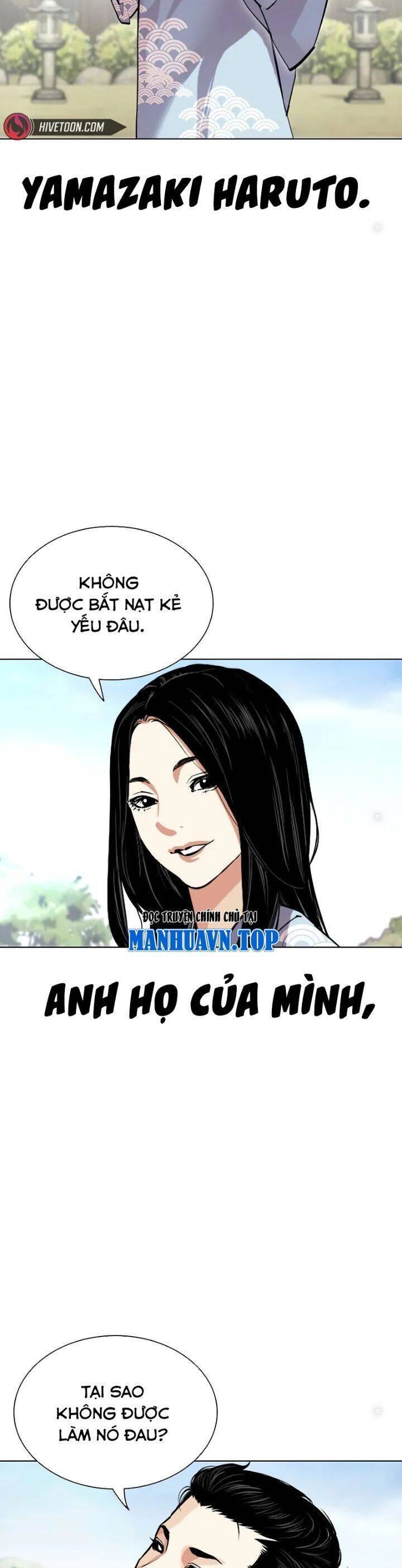 Hoán Đổi Diệu Kỳ Chap 5205 - Next Chap 5206