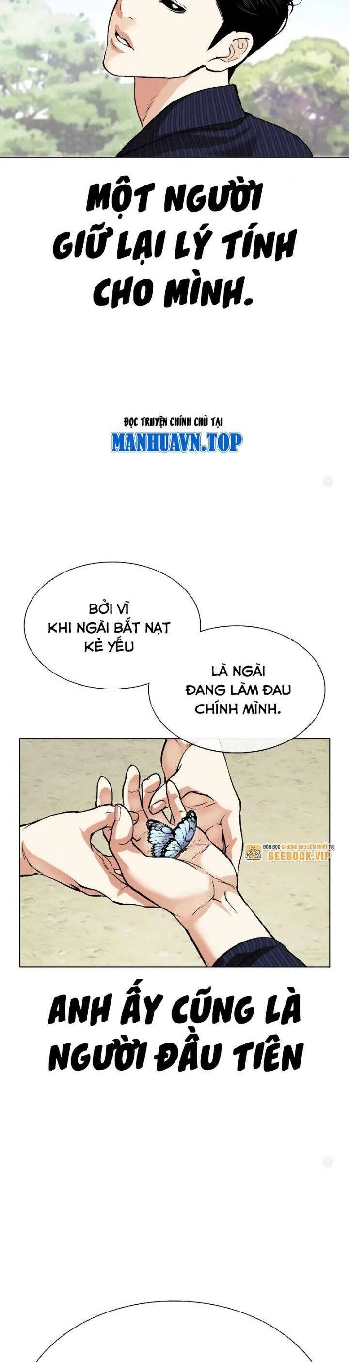 Hoán Đổi Diệu Kỳ Chap 5205 - Next Chap 5206