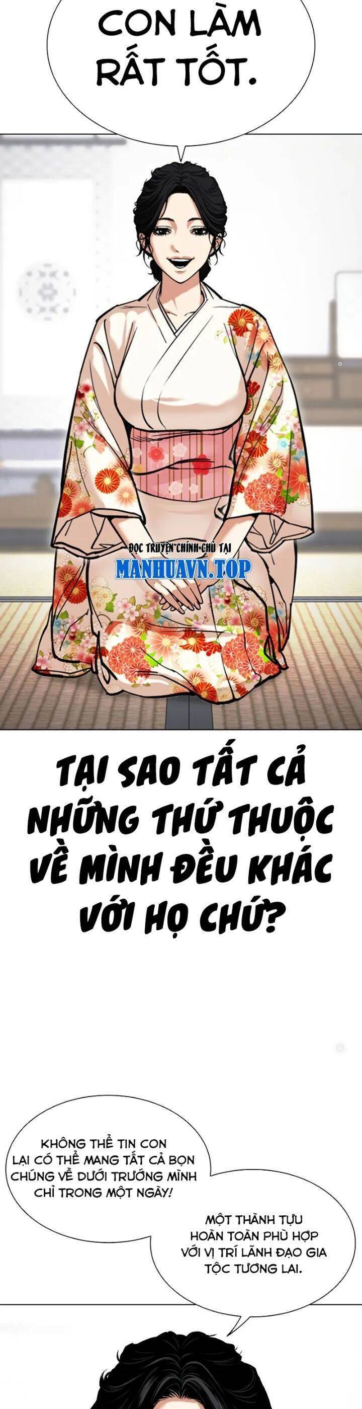 Hoán Đổi Diệu Kỳ Chap 5205 - Next Chap 5206