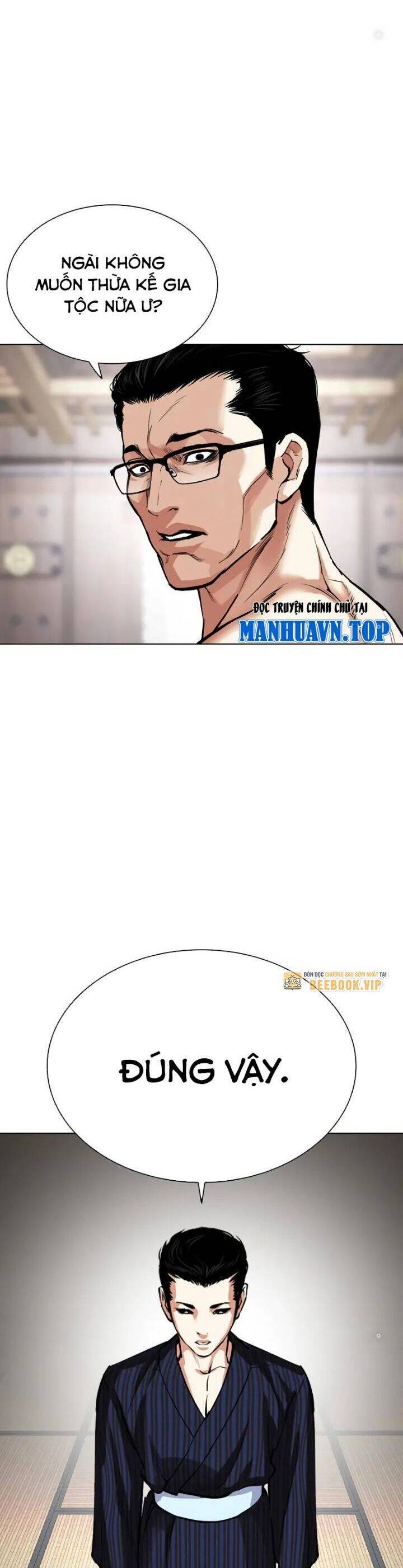Hoán Đổi Diệu Kỳ Chap 5205 - Next Chap 5206